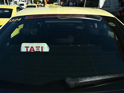 Απεργία 18 ωρών για τους οδηγούς ταξί από τα μεσάνυχτα Κυριακής