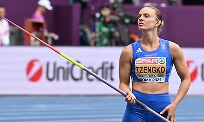 Η ώρα της Τζένγκο στο Τόκιο