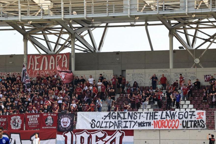 ΑΕΛ Novibet: «Εκφράζουμε την δυσαρέσκεια μας για την απαγόρευση της οργανωμένης μετακίνησης των οπαδών της ΑΕΚ»