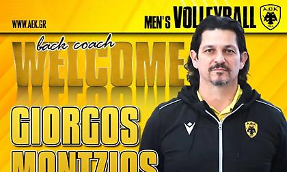 Ανακοίνωσε Μάντζιο η ΑΕΚ