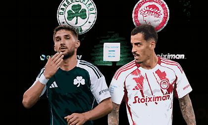 Παναθηναϊκός VS Ολυμπιακός: Επιβίωση στη «μάχη» του κέντρου