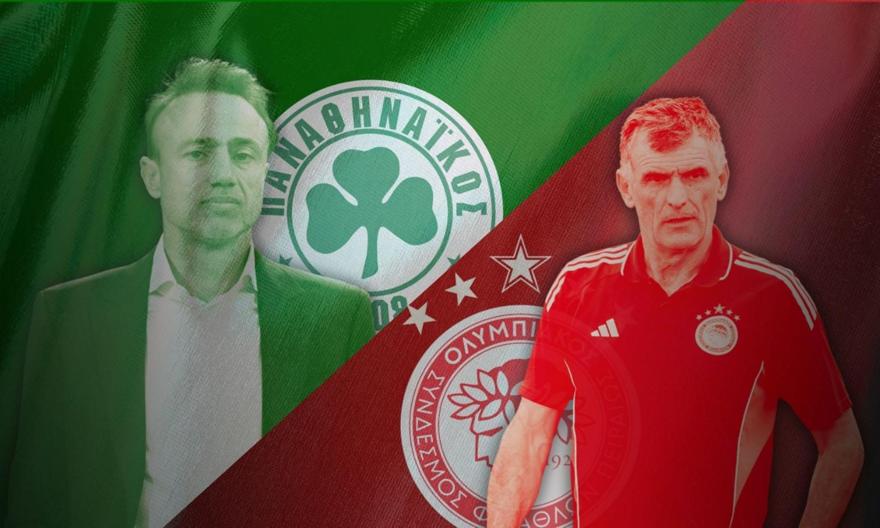 Ο ένας καίγεται, ο άλλος μετριέται