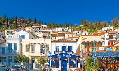 Πόρος, ένα νησί στα πόδια σου