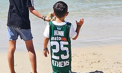 Παναθηναϊκός AKTOR: Πιτσιρικάς με φανέλα Ναν στην Αυστραλία