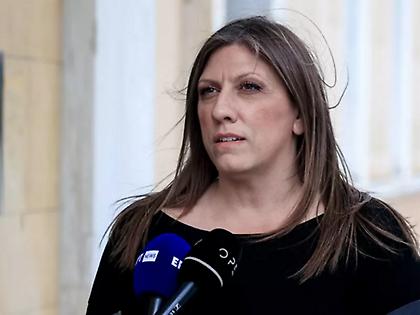 Τροχαίο ατύχημα για τη Ζωή Κωνσταντοπούλου