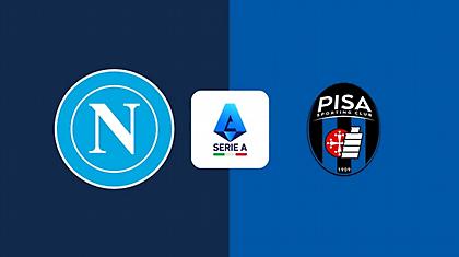 Νάπολι-Πίζα