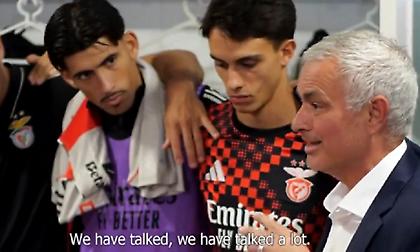 Έτσι ντόπαρε τους παίκτες της Μπενφίκα ο Μουρίνιο: «Πάμε να τους σκοτώσουμε!»