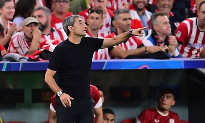 Μπιλμπάο-Τζιρόνα