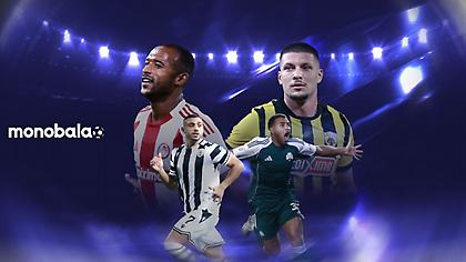 Η μεγάλη διαφορά Ελ Κααμπί με Γιόβιτς, το δείγμα του Ντέσερς και ο Γιακουμάκης