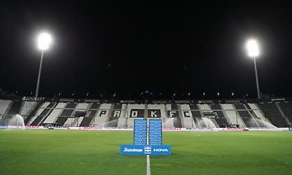 Διευκρινιστική ανακοίνωση από τον ΑΣ ΠΑΟΚ για το πόρισμα και τη Νέα Τούμπα