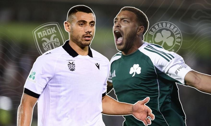 Τα τεστ χαρακτήρα για ΠΑΟΚ και Παναθηναϊκό πριν τις μάχες επιβίωσης σε Τρίπολη και Αγρίνιο