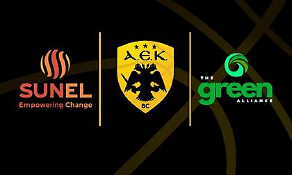 AEK BC: Χορηγός στη φανέλα η SUNEL