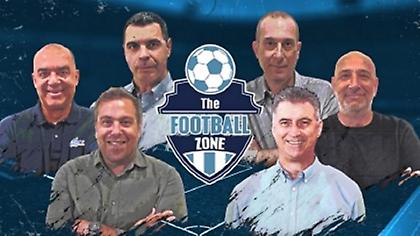 Football Zone LIVE: Το Μουντιάλ «Βαβέλ», οι ευρωπαϊκοί αγώνες ΠΑΟΚ και Παναθηναϊκού και τα παιχνίδια Κυπέλλου