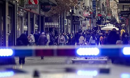 Συνελήφθη 24χρονος στο κέντρο της Αθήνας - Επιτέθηκε σε περαστικούς και δάγκωσε αστυνομικό