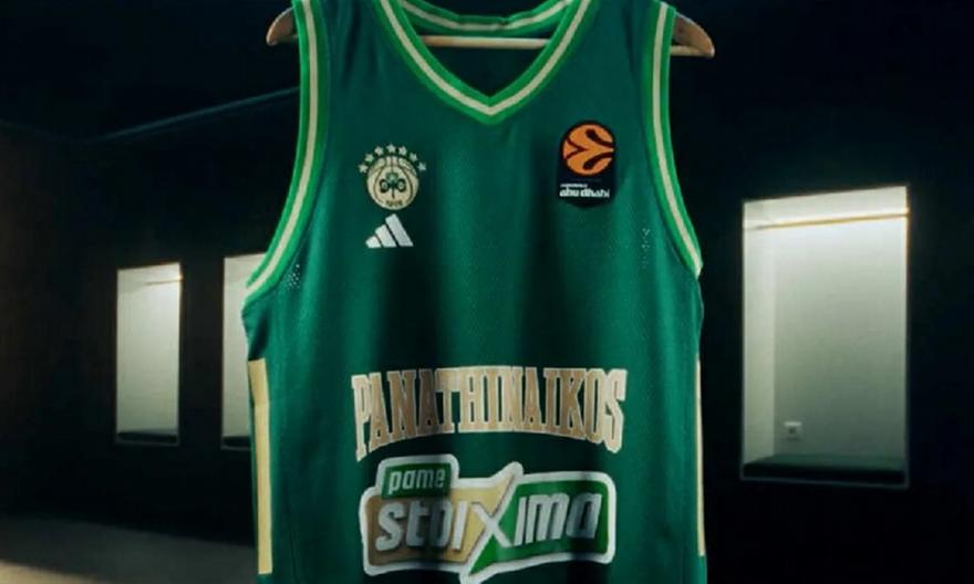 Αυτές είναι οι νέες φανέλες του Παναθηναϊκού για τη σεζόν 2025/26 - Έφυγε το κόκκινο από τον χορηγό!