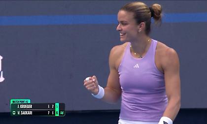 Νίκη απέναντι στην Κρούγκερ για τη Σάκκαρη στο Masters του Πεκίνου