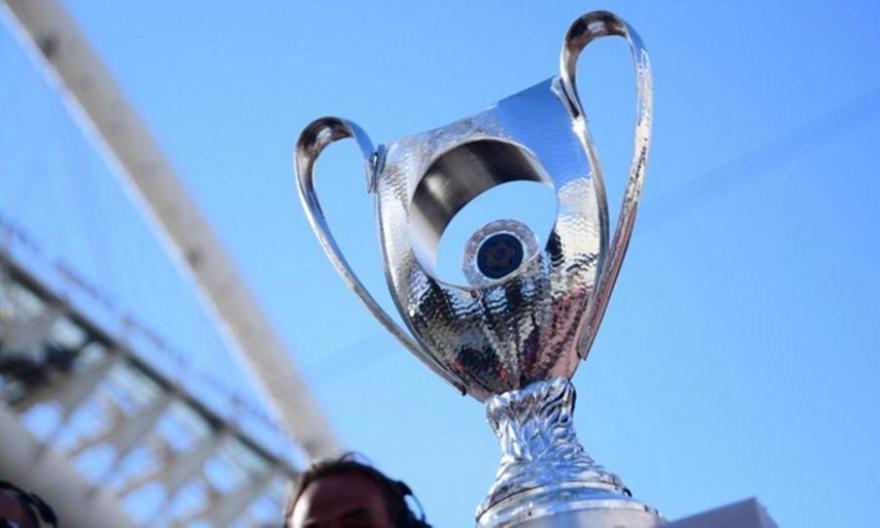 Κύπελλο: Ματς για όλα τα γούστα στη 2η αγωνιστική