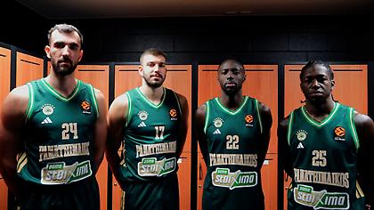 Το ΠΑΜΕ ΣΤΟΙΧΗΜΑ έκανε πραγματικότητα την επιθυμία εκατομμυρίων φιλάθλων