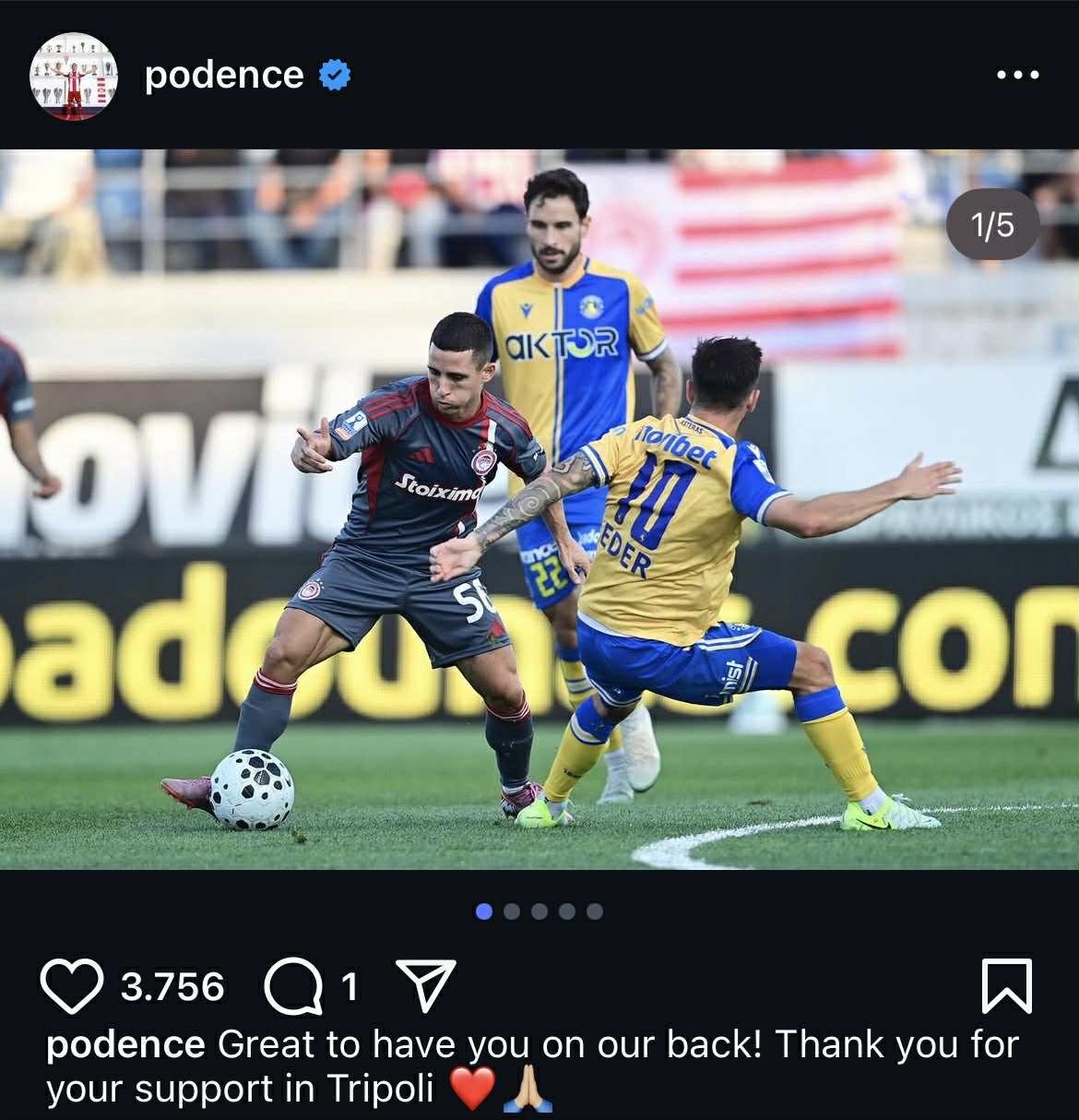 Ολυμπιακός: Το «ευχαριστώ» του Ποντένσε στον κόσμο