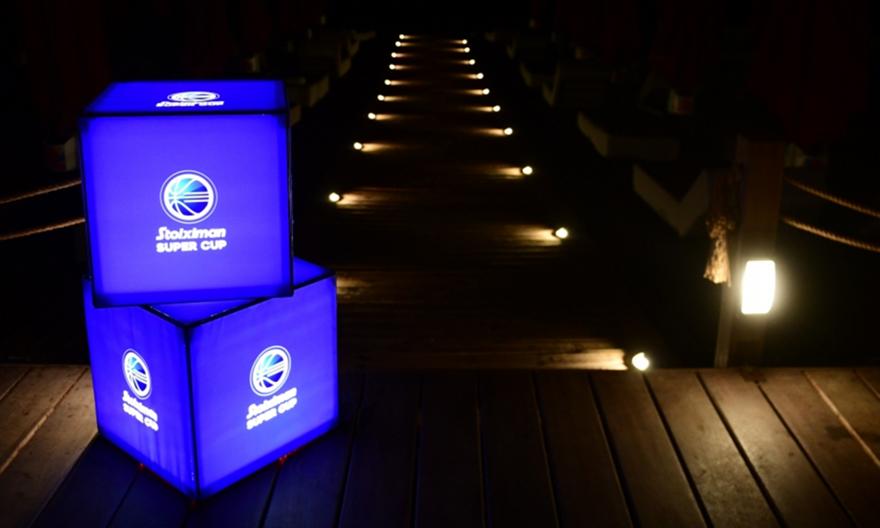 Super Cup: Το βίντεο του sport-fm.gr από την παρουσίαση στο Καζίνο Ρόδου