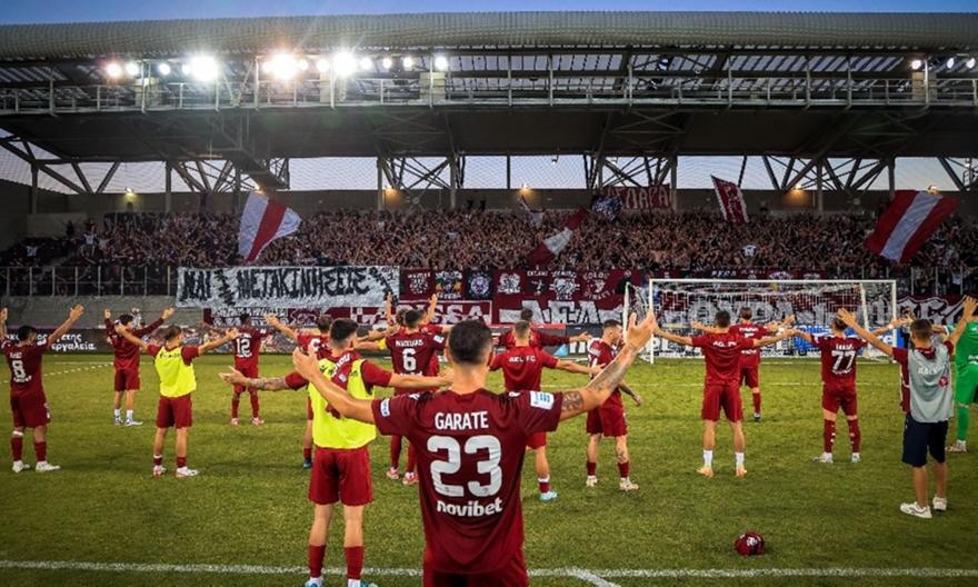 ΑΕΛ Novibet: Με τον κόσμο στο πλευρό της στο Περιστέρι