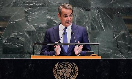 Μητσοτάκης στον ΟΗΕ: Η Τουρκία πρέπει να αποσύρει την απειλή πολέμου
