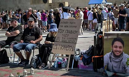 Συνεχίζει την απεργία πείνας ο Πάνος Ρούτσι- Δεν δόθηκε άδεια για τοξικολογικές εξετάσεις στη σορό του γιου του