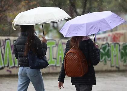 Καιρός: Αρχίζουν οι πρώτες βροχές