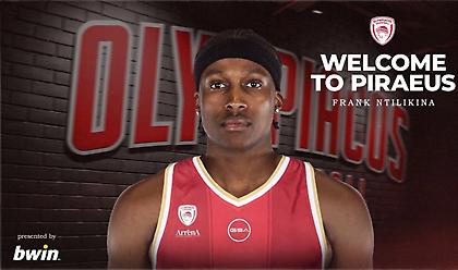 Επίσημο: Ο Ολυμπιακός ανακοίνωσε Ντιλικινά!