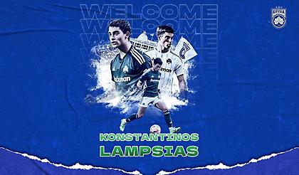 Κηφισιά: Ανακοίνωσε Λάμψια