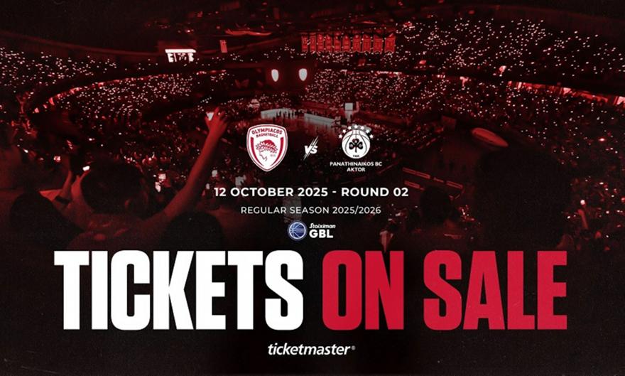 Ολυμπιακός-Παναθηναϊκός: Δευτέρα κυκλοφορούν τα εισιτήρια για το πρώτο ντέρμπι της σεζόν Ολυμπιακός-Παναθηναϊκός: Δευτέρα κυκλοφορούν τα εισιτήρια για το πρώτο ντέρμπι της σεζόν
