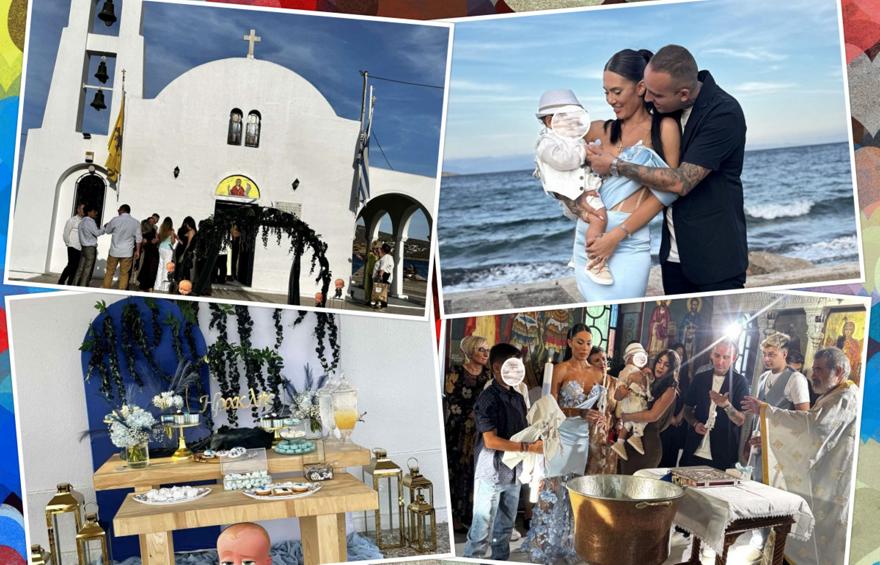 Τσαγκρινού-Dj Stephan: Η απίθανη είσοδος του γιου τους στο πάρτι μετά τη βάφτιση με… Lamborghini