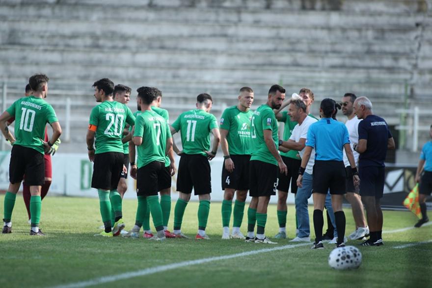 Μακεδονικός-Asteras AKTOR Β 