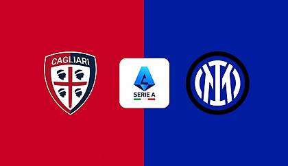 Κάλιαρι-Ίντερ