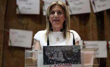 Καρυστιανού: Τρέμουν την αλήθεια που είναι θαμμένη μαζί με τα παιδιά μας