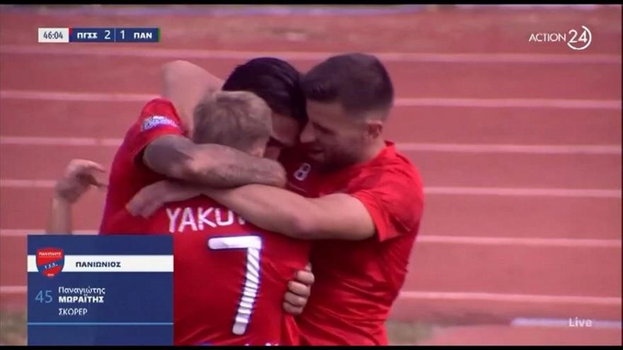 Ο Μωραΐτης έδωσε προβάδισμα στον Πανιώνιο - Έντονες διαμαρτυρίες των φιλοξενούμενων για χέρι!