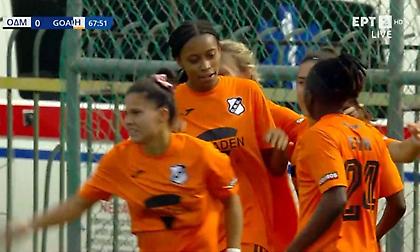 Πέρασε από το Μοσχάτο και έκανε το 2/2 στο πρωτάθλημα ο ΟΦΗ