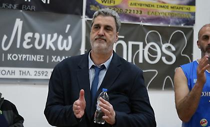 Συμπλήρωσε το καρέ του UNICEF Trophy η Χαλκίδα