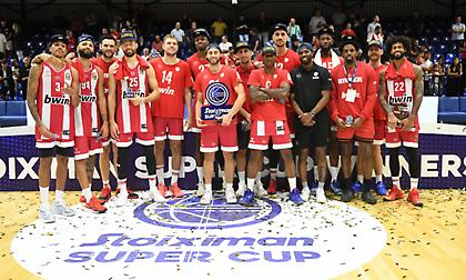 Ερασιτέχνης Ολυμπιακός: Έφτασε τους 334 τίτλους και συνεχάρη το μπασκετικό τμήμα