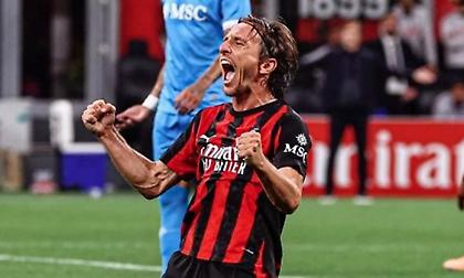 Το υπέροχο βίντεο με την αντίδραση του Μόντριτς μετά το τέλος του ντέρμπι της Μίλαν με τη Νάπολι