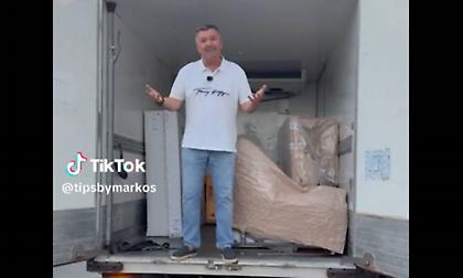 «Δύσκολος ο αποχωρισμός»: Το μήνυμα για τους φοιτητές και τους γονείς τους