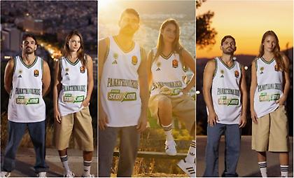 Αποκαλύφθηκε και η λευκή φανέλα του Παναθηναϊκού AKTOR