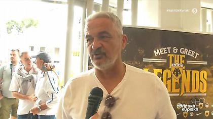 Σλίσκοβιτς: «Για μένα η ΑΕΚ είναι τα πάντα - Θα πεθάνω ως ΑΕΚτζής»