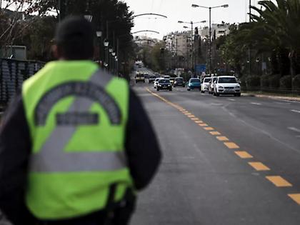 Κυκλοφοριακές ρυθμίσεις στην Αθήνα την Παρασκευή λόγω εορτασμού του πολιούχου Αγίου Διονυσίου Αρεοπαγίτη