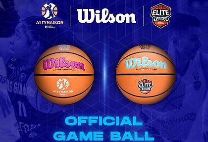 H Wilson επίσημη μπάλα σε Elite League και Α1 Γυναικών
