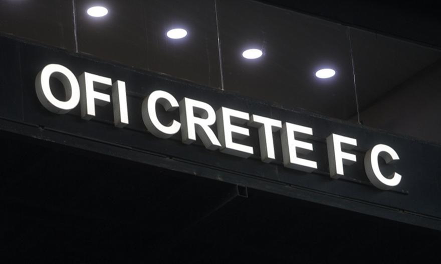 Επίσημα χωρίς φιλοξενούμενους το ΟΦΗ-Άρης, ποιοι έχουν δικαίωμα εισόδου στο γήπεδο!