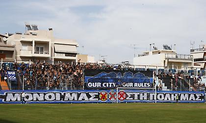 Τιμωρία μιας αγωνιστικής κεκλεισμένων των θυρών για ρίψη αντικειμένων και… μπουκαλιού ούζου στο Αιγάλεω!