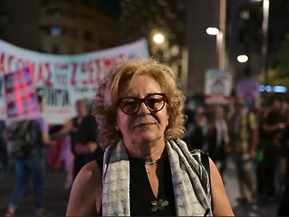 Δίκη Χρυσής Αυγής: Καταγγελία των συνηγόρων της οικογένειας για λεκτική επίθεση στη Μάγδα Φύσσα