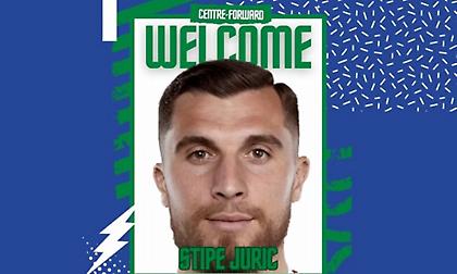 Πήρε και Γιούριτς ο Λεβαδειακός