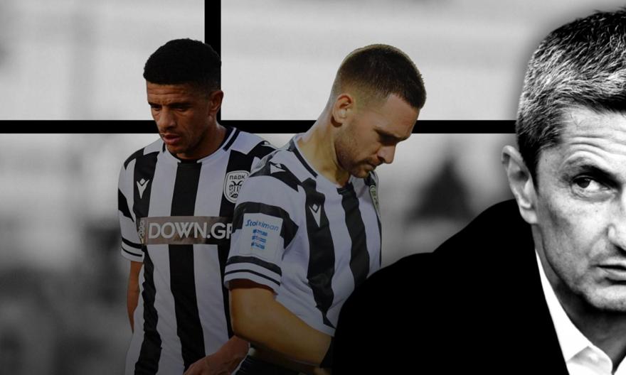 Η περίοδος κρίσης του ΠΑΟΚ, από τη Λιβαδειά έως το Βίγκο, έχει… πρόσωπα και αιτίες